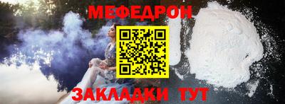 героин Апрелевка