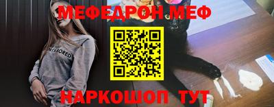 ECSTASY Апшеронск