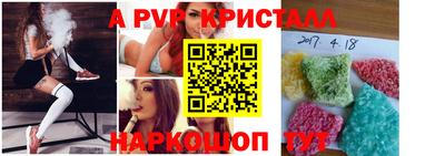 метадон Аргун