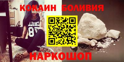 соль ск Конаково