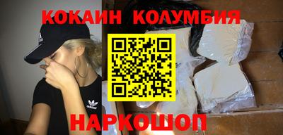 героин Апрелевка