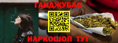метадон Аргун