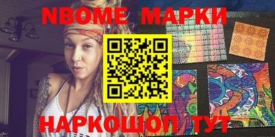 метадон Аргун
