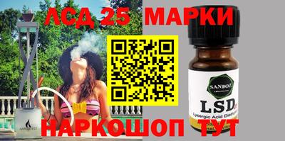 героин Апрелевка