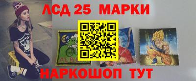 героин Апрелевка
