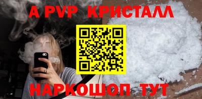 метадон Аргун