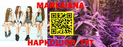 героин Апрелевка