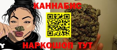 метадон Аргун