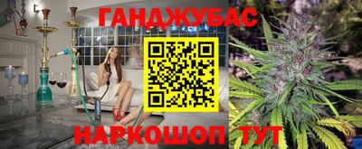 героин Апрелевка