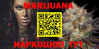 метадон Аргун