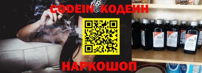 героин Апрелевка
