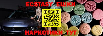 метадон Аргун