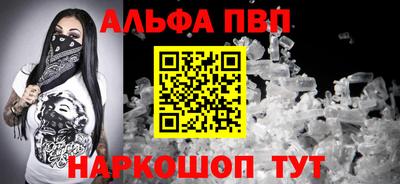 метадон Аргун