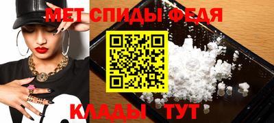 метадон Аргун