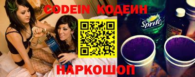 героин Апрелевка