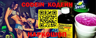 героин Апрелевка