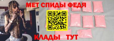 героин Апрелевка