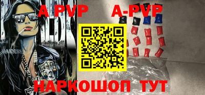 метадон Аргун