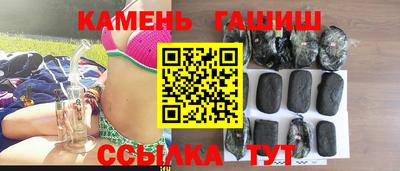 метадон Аргун