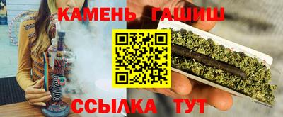 ECSTASY Апшеронск