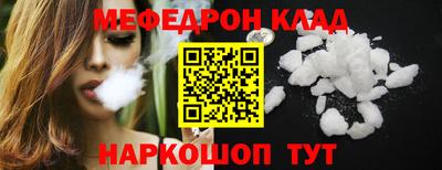 метадон Аргун