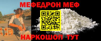ECSTASY Апшеронск