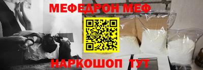 метадон Аргун